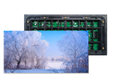 Outdoor P2.5 High Refresh Rate LED Display Module